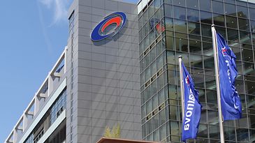 Alle Infos zu Mainova als Arbeitgeber